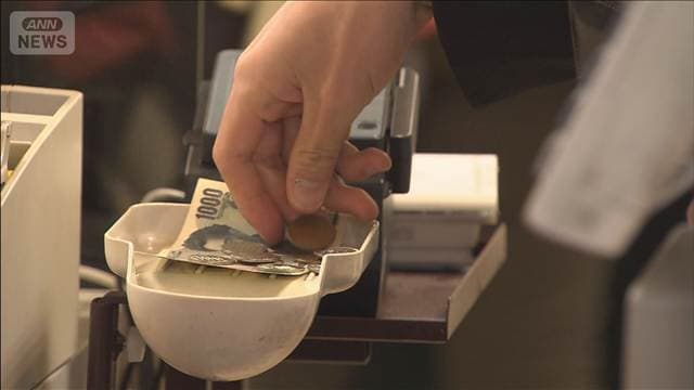 5月のスーパー売上高2.9％増加　2カ月連続プラス　ごみ袋やラップの買いだめ傾向続く