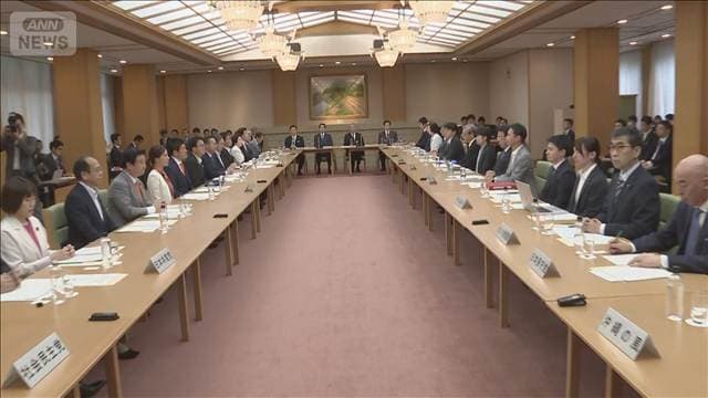 皇室典範改正案要綱が「了承」議長　全体会議で