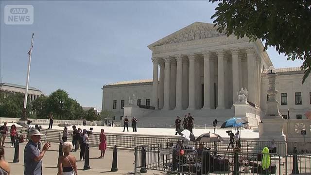 米連邦最高裁　出生地主義見直す大統領令は違憲　移民規制掲げるトランプ政権に打撃