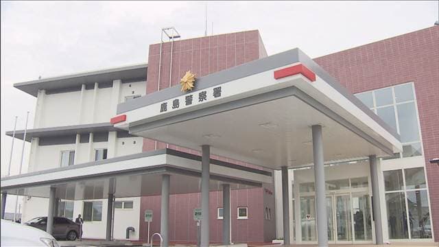 大浴場の栓を抜いたか 46歳の男を逮捕　佐賀