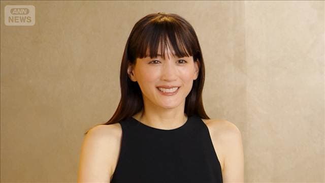 綾瀬はるか「ぜいたくだと思います」、休日の過ごし方とは？＜芸能動画＞