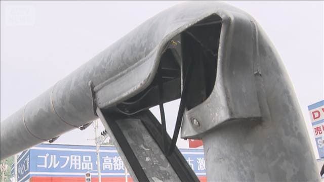 事故の処理中レッカー車が電線に接触 信号機倒し道路ふさぐ　山口
