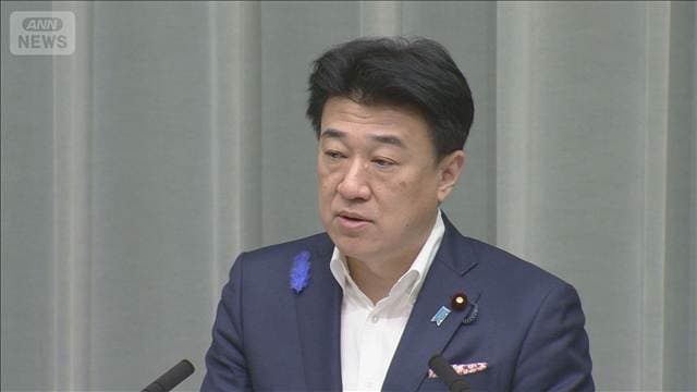 木原官房長官「停戦覚書の履行が重要」 イラン情勢が再び緊迫化で
