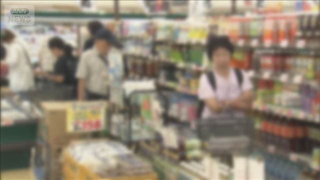 日銀・企業物価指数　前年同月比＋7.1％　中東情勢で原油・ナフサ価格高騰が影響