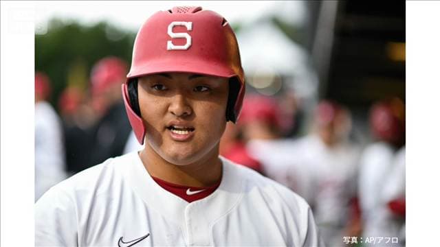 スタンフォード大の佐々木麟太郎をマーリンズが8巡目で指名 MLBドラフト