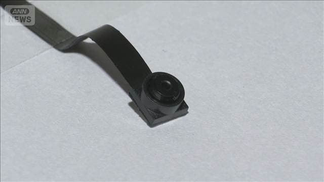 渋谷のトイレで盗撮疑い　医療法人の理事長逮捕　経営施設では100人以上盗撮か