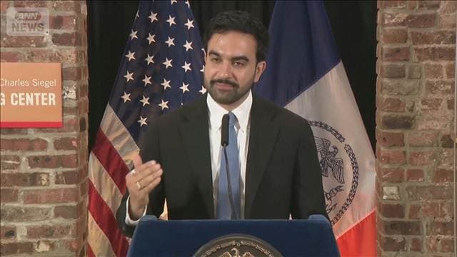 NY市長　イスラエル首相の拘束を検討　9月国連総会出席なら「ハーグに送られるべき」