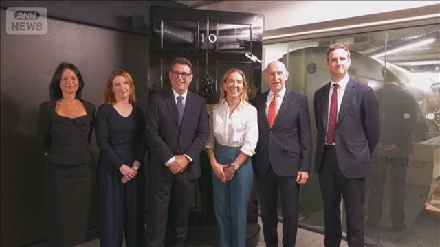 イギリス政府“北の首相官邸”を開設　マンチェスターに“地方分権”の業務を移管