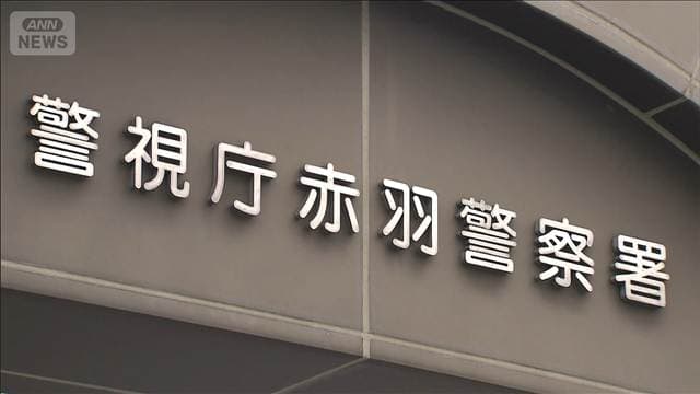 「200万払え。泣かせようか」焼肉店の男性脅し現金要求か　暴力団幹部の男ら4人逮捕
