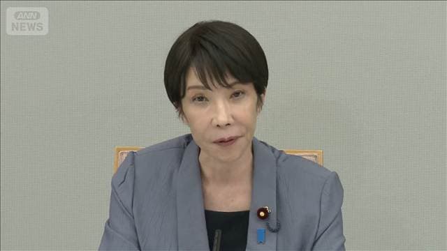 「被災者の救命・救助に全力を」高市総理 熊本大地震 政府が非常災害対策本部の初会合