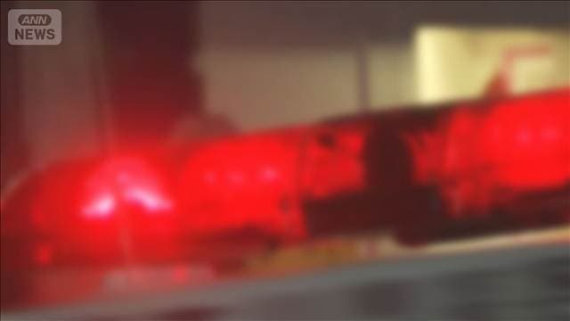 住宅全焼1人死亡　住人女性（79）と連絡取れず　鳥取・米子市