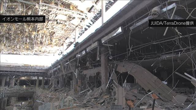 イオンモール熊本の爆発　警察・消防が原因調査へ　7人死亡 26人けが