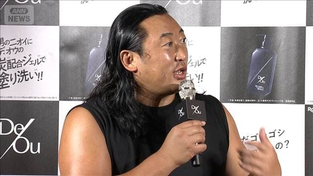 【ロバート・秋山竜次】47歳でついに開眼！下戸の人生を彩った至福＜芸能動画＞