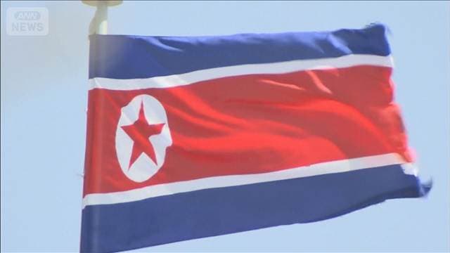 韓国軍　北朝鮮が発射したのは短距離弾道ミサイル1発　初期段階から日本とも情報共有