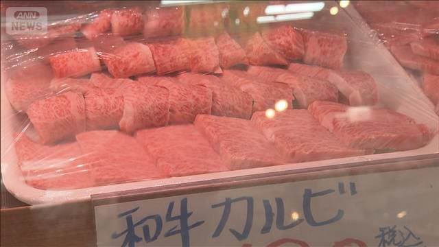 食料自給率37％　過去最低に　コメなど値上がりで生産額ベースは上昇