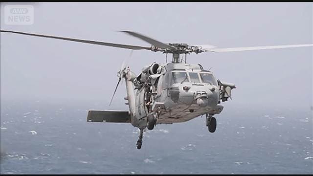 米軍　イランの港に向かっていたパナマ船籍の貨物船を攻撃