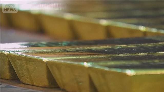金2カ月ぶり高値　米FRB利上げ観測後退で　ドル信認低下で各国中銀が購入進める