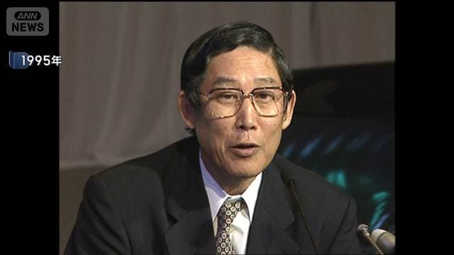 トヨタ自動車元社長・奥田碩さん死去（93歳）　経団連の初代会長など歴任　