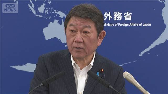 ロシア大統領の北方領土訪問に強く抗議　茂木外務大臣がコメント