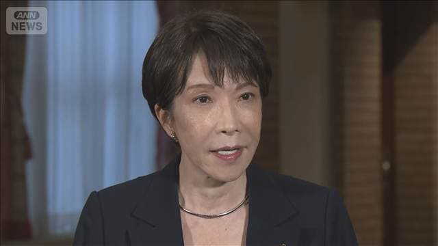 高市総理　最大級の警戒呼びかけ　官邸連絡室設置