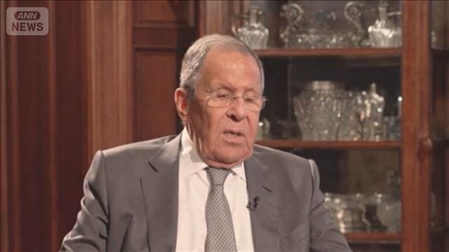 ロシア外相が茂木外務大臣に皮肉　「握手すると席に戻った」　先月晩餐会でやり取り