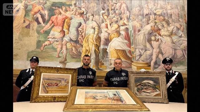 “総額約16億円”盗難のセザンヌ絵画など3点奪還 イタリア当局 窃盗の瞬間映像も