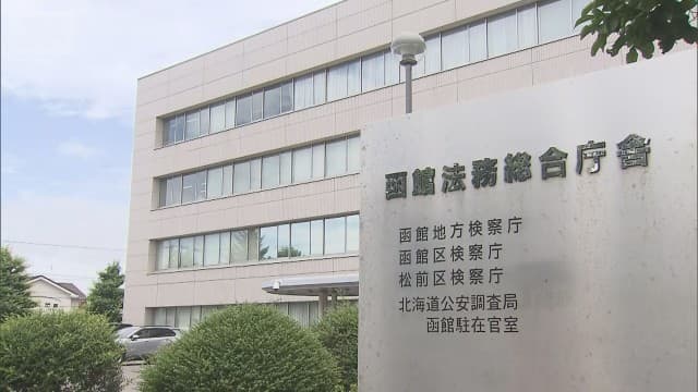 殺人未遂被告の男が病院から逃走か　入院中に姿消す