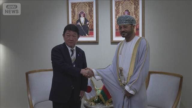 茂木大臣　オマーン外相とホルムズ安全確保で連携