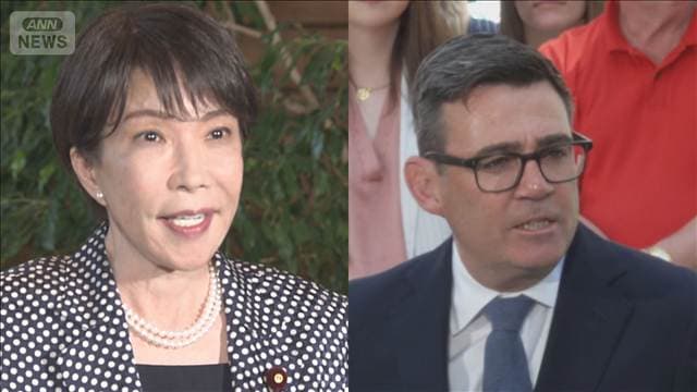 高市総理が英バーナム首相と初の電話会談「安全保障などで認識を共有」
