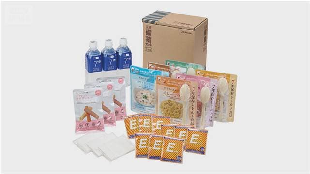 文具のプラスが防災グッズを家庭向けにも販売　700品目　緊急脱出ハンマーも