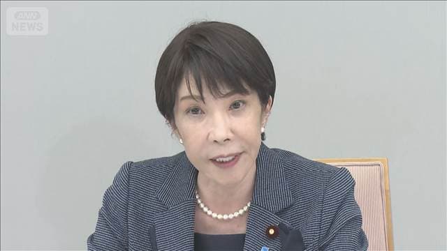「遮断機の設置も」高市総理が“アンダーパス対策”を指示　千葉豪雨を受け