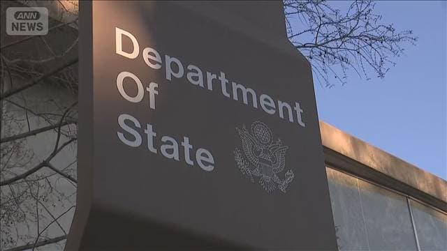 米政権のロシアやイランなど75カ国対象移民ビザ発給停止は無効　ニューヨーク地裁