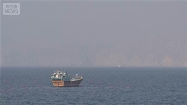 「敵の心理作戦…」イラン側が否定　ホルムズ海峡で米軍航路で船舶通過の報道に対し