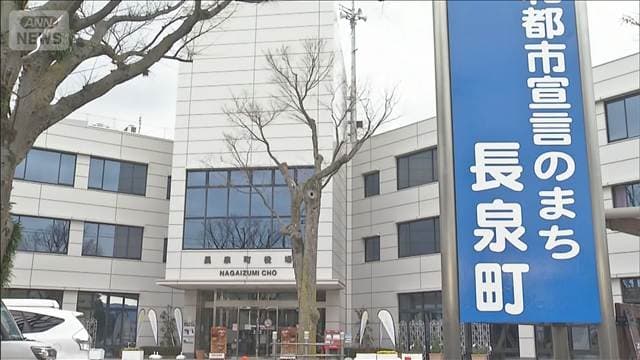 公文書2万枚持ち帰り裏面に小説大量コピー　「エコの観点で」50代職員免職　5年間続く
