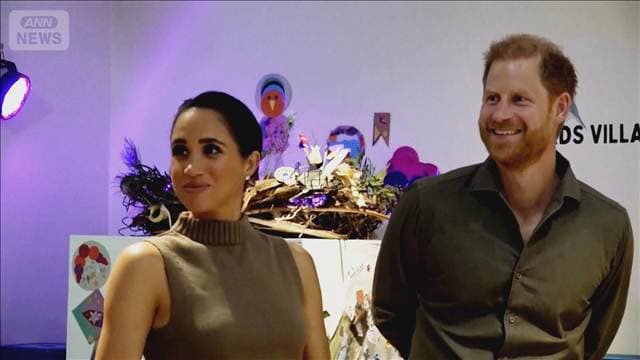 英ヘンリー王子が帰国　国王との関係改善の兆し