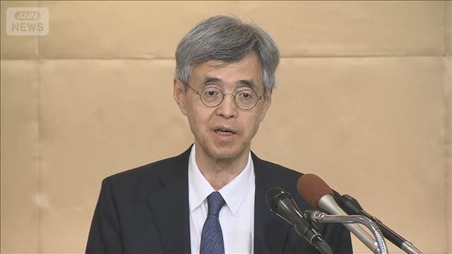 利上げ「毎回の会合で議論」日銀副総裁　来月観測が強まる中で否定はせず