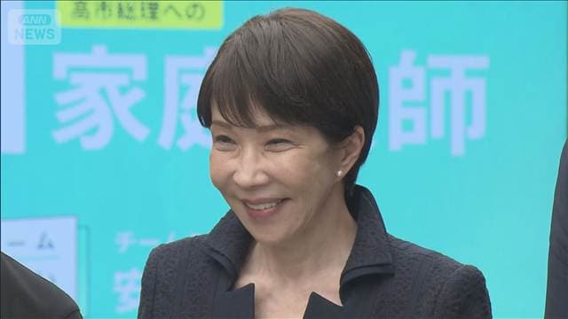 「関西弁でもいけます?」高市総理に家庭教師　チームみらい安野党首がAIをレクチャー