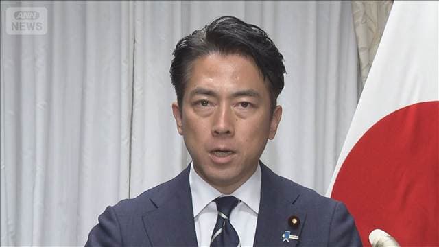 山林火災の消火支援でインドネシアに自衛隊派遣へ