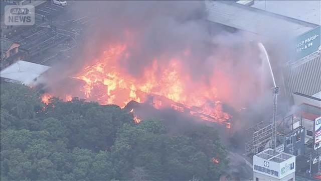 伊勢神宮近くの商店街で火事　約4時間後に鎮圧　けが人情報なし