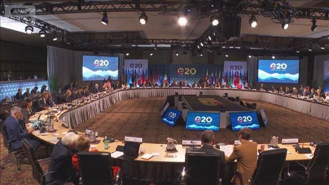 G20財務相会議で共同声明見送り　中国が貿易不均衡めぐり反対