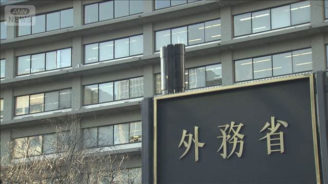 ネパールに国際緊急援助隊派遣を決定　政府　遺体の身元確認を支援