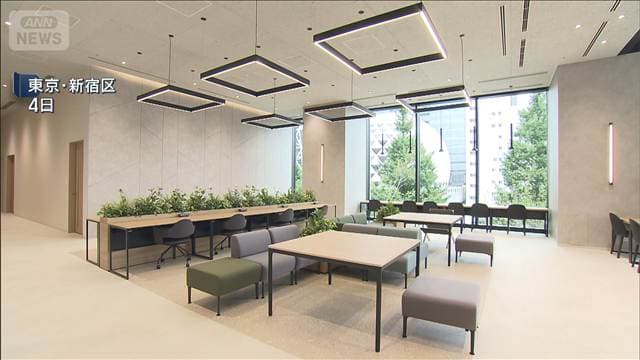 明治安田生命　新宿に複合オフィスビルをオープン　エリア最大級1フロア820坪