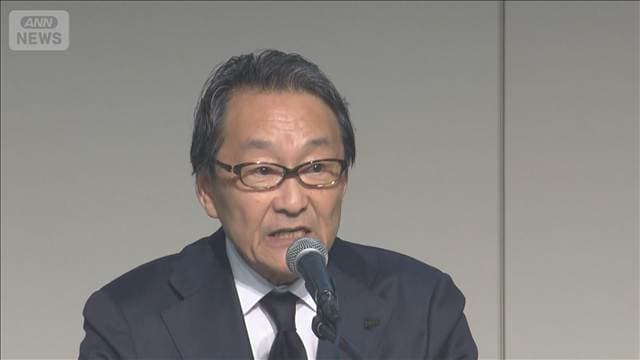 「ニデック」品質や産地表示の不適切行為　850件認定