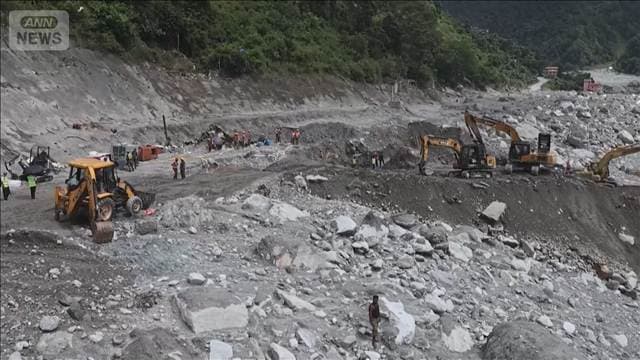 ネパール土石流　水力発電所で救出活動続く　これまでに1344人が死亡