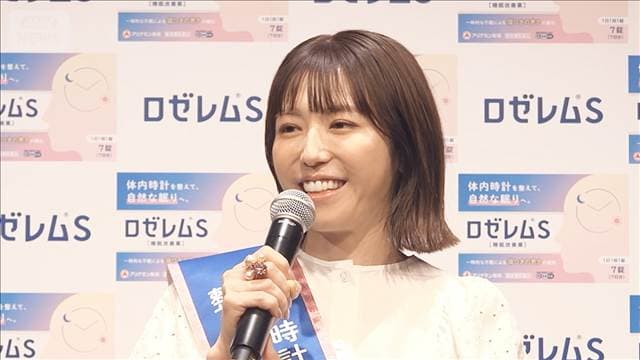 【若槻千夏】若手の頃に困ったことを「改革しています」＜芸能動画＞