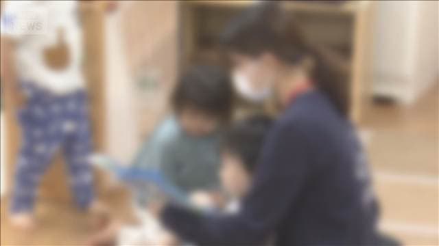 保育園の倒産・休廃業が3年連続で過去最多 少子化や保育士不足・コスト高が経営圧迫