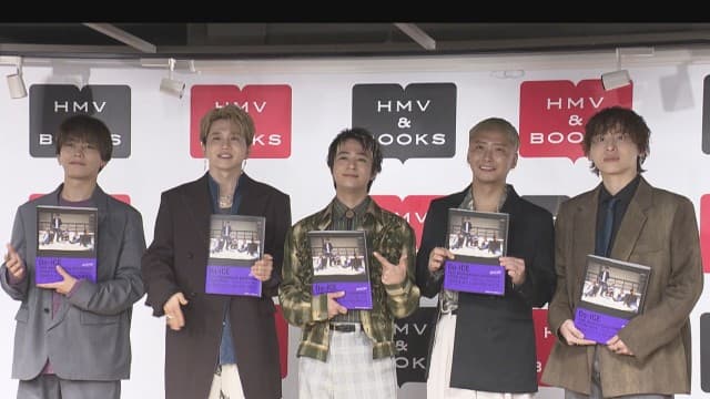 【Da-iCE】結成15周年記念写真集！新メンバー加入も視野に?「一気に15人」