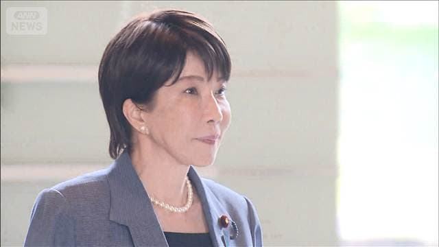 高市総理　15日に人事一任取り付けの方針　16日にも内閣改造の見通し