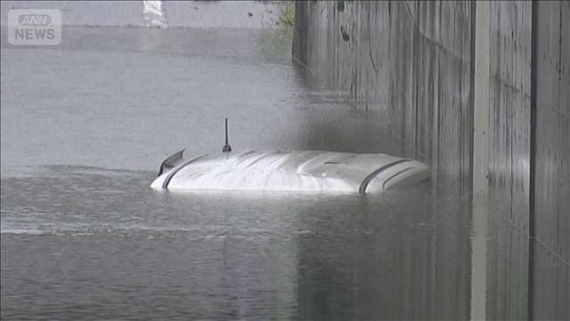 アンダーパスで車水没　女性死亡　福島・いわき市で記録的大雨