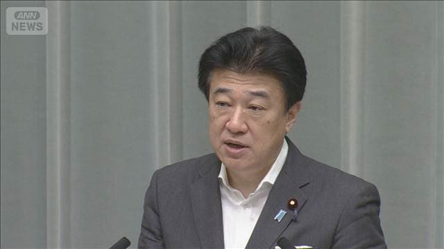 木原官房長官「影響ないよう対応」　中国　半導体材料輸出の日本企業ダンピング認定
